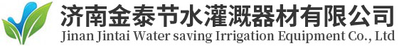 青州科大環(huán)保機(jī)械有限公司